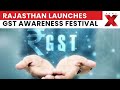 Rajasthan Govt to Observe ‘GST Savings Festival’ Sept 22-29 to Raise Awareness | MewsX