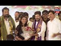 LIVE🔴: భద్రాద్రిలో సీఎం రేవంత్ రెడ్డి గర్జన | CM Revanth Reddy Grand Public Meeting In Kothagudem  - 01:30:23 min - News - Video
