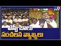 S.P. Balasubramaniam sensational comments on Politics