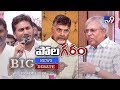 Big News Big Debate : Political controversy over Polavaram