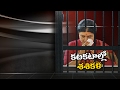 Breaking News : Sasikala Reached Parappana Agrahara Jail in Bangalore