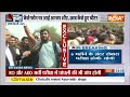 UP Police Exam News LIVE: CM Yogi ने लिया एक्शन नाचने लगे छात्र | UP Police Paper Leak  - 38:16 min - News - Video