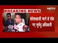 Sandeshkhali News: BJP नेता Suvendu Adhikari को संदेशखाली जाने से रोका गया  - 03:16 min - News - Video