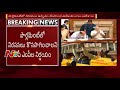 Chandrababu tells MPs to Intensify protest in Parliament