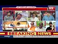 జగన్ కు ఓటమి భయం మొదలైయింది..టీడీపీ నేత షాకింగ్ కామెంట్స్ | TDP Leader Shocking Comments  - 04:33 min - News - Video