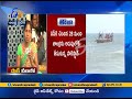 28 AP fishermen held by Pak. police