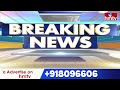 AP liquor case in High Court : ఏపీ లిక్కర్ కేసులో సిట్ పిటిషన్ పై నేడు హైకోర్టులో విచారణ | hmtv  - 04:53 min - News - Video