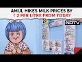 Amul Milk Prices | Amul Hikes Milk Prices By ₹ 2 Per Litre From Today