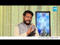 Vijay Sai Reddy about His Assets | Visakhapatnam Land Scam | Vizag Land Scam |@SakshiTV  - 08:46 min - News - Video