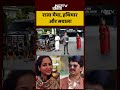 Syed Suhail | Bharat Ki Baat Batata Hoon: Raja Bhaiya, हथियार और सवाल! #shorts #kunda #viralvideo  - 01:02 min - News - Video