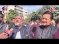 Dehradun News: देहरादून के परेड ग्राउंड से शुरू होने वाली है बड़ी रैली, देखें रिपोर्ट | Aaj Tak  - 13:46 min - News - Video