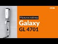 Распаковка мультистайлера Galaxy GL 4701 / Unboxing Galaxy GL 4701