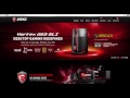 Обновление прошивки клавиатуры на ноутбуке MSI