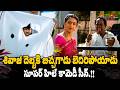 శివాజీ దెబ్బకి బిచ్చగాడు బెదిరిపోయాడు | Sivaji and Pritha Hari Back To Back Comedy | Navvula TV