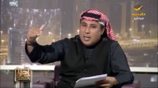 العرفج: 80% من الشائعات مصدرها واتساب، والشعب يجب أن يتوقف عن ...