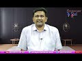 Babu First Time This Way బాబు వరుసగా ఫస్ట్ టైం  - 01:14 min - News - Video