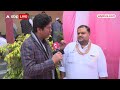 Kamalnath BJP News: कमलनाथ कहीं नहीं जा रहे- कांग्रेस के राष्ट्रीय सचिव Dhiraj Gurjar का दावा  - 02:28 min - News - Video