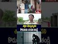 జడ్చర్లలో తల్లిని వేధిస్తున్నాడని కొడుకును చంపిన తండ్రి | Mahabubnagar | Jadcharla | hmtv  - 00:41 min - News - Video