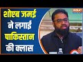 AIMIM नेता Shoiab Jamai ने बीच Debate में ही पाकिस्तान की जमकर लगा दी क्लास | Asia Cup 2025