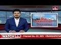 నత్తనడకనగా సాగుతున్న కాటేదాన్ స్పోర్ట్స్ కాంప్లెక్స్.. | Pakka Hyderabadi | hmtv - 04:49 min - News - Video
