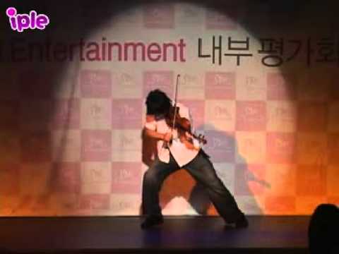 Henry's audition