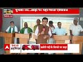 Lok Sabha Election: राहुल या मोदी, जानें तमिलनाडु की जनता का मूड? | ABP News | BJP | Congress |  - 03:49 min - News - Video
