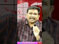 మహాసేన రాజేష్ అర్ధమయ్యిందా  - 01:00 min - News - Video