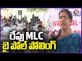 Graduate MLC Elections Will Be Polled Tomorrow | V6 News