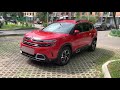 САМЫЙ МОДНЫЙ В ПРОБКЕ: CITROEN C5 AIRCROSS - ОБЗОР ВЛАДЕЛЬЦА