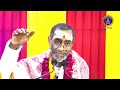 కాశీ రహస్యం || Kaasi Rahasyam || Sri Samavedha Shanmukha Sarma || EP 31 || 07-11-2023 || SVBC TTD  - 27:24 min - News - Video