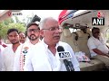 Lok Sabha Election: Rahul के कार्यक्रम को इजाजत नहीं मिलने पर Bhupesh Baghel ने क्या कहा? | Aaj Tak - 02:18 min - News - Video