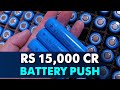 Government plans ₹15,000-crore push for batteries | Business Today | News9