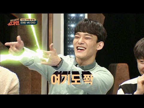 '번개맨(?)' EXO 첸,