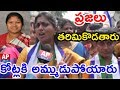 Roja's sensational comments against Giddi Eeswari