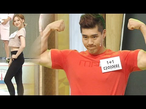 스튜디오를 경악하게 만든 ‘다이어터 군단’ @스타킹 458회 20160712