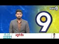 గుంటూరు లో వైసీపీ,టీడీపీ ఫ్లెక్సీల వివాదం | Guntur | TDP Party  | YCP Party | Prime9 News  - 00:41 min - News - Video