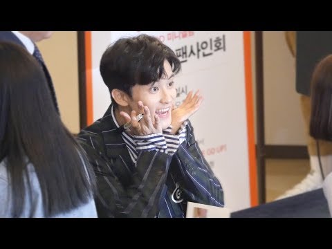 180914 엔시티드림 NCT DREAM 마크 MARK 직캠 : 팬사인회 fansign event : 고양 스타필드