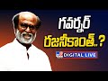LIVE- Rajinikanth's Potential Role as State Governor Sparks Speculation