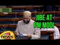 Lok Sabha   : Owaisi Takes Jibe At PM Modi; PM Wants To Grow Dal In Africa