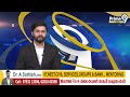 బడ్డీలు, తోపుడు బండ్ల కూల్చివేతలను తక్షణం ఆపాలని వైసీపీ నిరసన | Visakha | Prime9 News - 01:33 min - News - Video