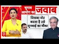 LIVE : Rahul Gandhi ने कर दिया Hydrogen Bomb धमाका ! । Vote Chori । PM Modi । Election Commission  - 01:01:21 min - News - Video