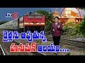 Unbelievable Stories : Trains Automatically Slow Down While Crossing The Temple