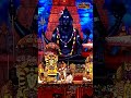 శ్రీ రఘురామ స్తోత్రం 🙏🛕 | శ్రీరామ స్తోత్రం​ #srirama #stotram #sriramastotram #kotideepotsavam - 00:43 min - News - Video