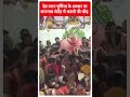 Odisha News: देव स्नान पूर्णिमा के अवसर पर जगन्नाथ मंदिर में भक्तों की भीड़ #abpnewsshorts  - 00:42 min - News - Video