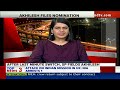 PM Modi Shahjahanpur Live | PM Modi In Campaigns In UPs Shahjahanpur  - 00:00 min - News - Video