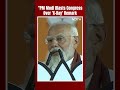 PM Modi Attacks Congress Over ‘X-ray’ Remark: Congress Wants To Strengthen Its Vote Bank…  - 00:53 min - News - Video