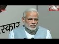 HLT : Nepal's Pain Is Our Pain: PM Narendra Modi