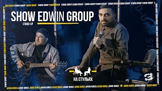 Stand Up Show Edwin Group «На стульях» 1 ВЫПУСК | Stand Up 2022