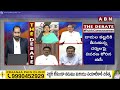 ప్రజల పొట్ట కొట్టిన జగన్..పారిపోవడానికి రెడీ గా ఉండు ..! | Yamini Comments On YS Jagan | ABN  - 08:35 min - News - Video