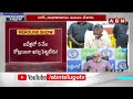 🔴LIVE : నాకేం తెలియదు..బయటపడ్డ అంబటి బాగోతం | Ambati Rambabu About Polavaram Project | ABN Telugu  - 00:00 min - News - Video